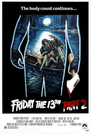 Friday the 13th Part 2's poster