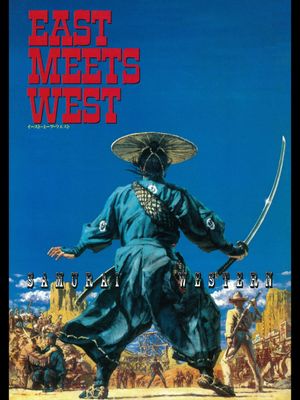 East Meets West's poster