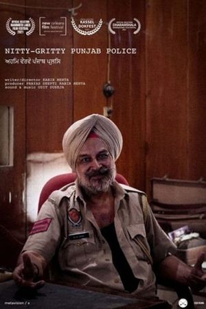 Nitty-Gritty Punjab Police's poster