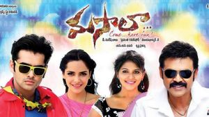 Masala's poster
