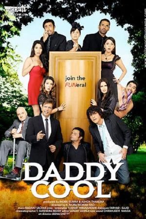 Daddy Cool: Join the Fun's poster