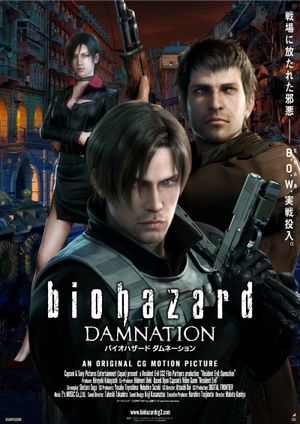Resident Evil: Damnation's poster
