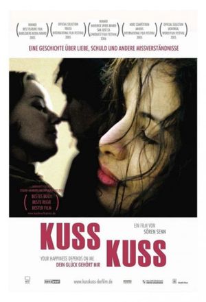 KussKuss - Dein Glück gehört mir's poster