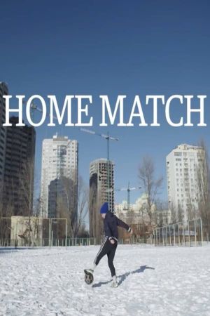Home Match's poster