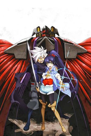 Neppuu Kairiku Bushi Road's poster