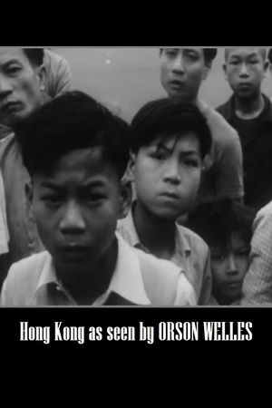 Hong Kong as seen by Orson Welles's poster