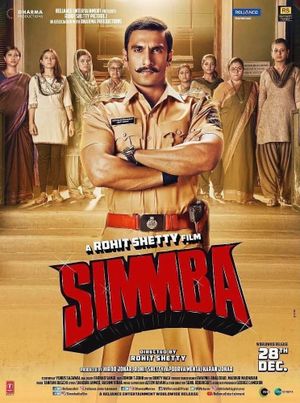 Simmba's poster