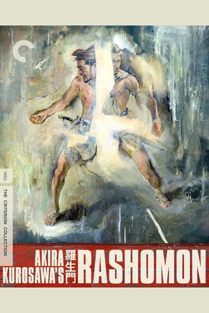 Testimony as an Image: Rashomon's poster