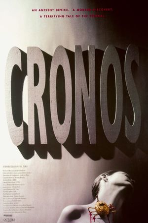 Cronos's poster