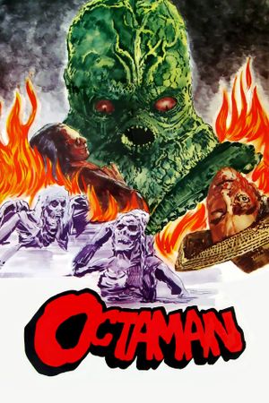 Octaman's poster
