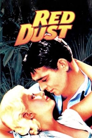 Red Dust's poster