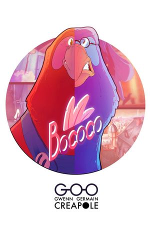 Bococo's poster