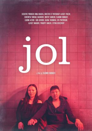 Joy's poster