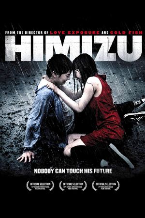 Himizu's poster
