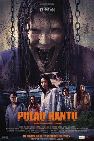 Ghost Island's poster