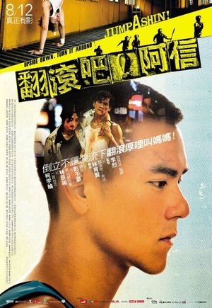 Jump Ashin!'s poster