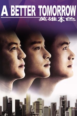 A Better Tomorrow's poster