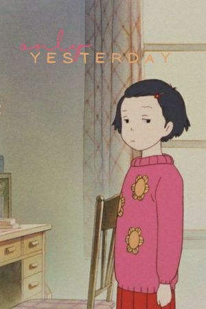 Only Yesterday's poster
