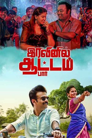 Iravinil Aatam Par's poster