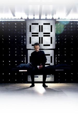 Infinity Chamber's poster