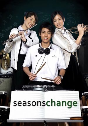 Seasons change: Phror arkad plian plang boi's poster