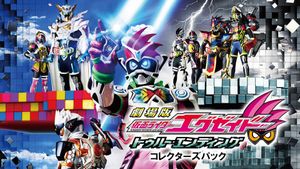 Kamen Rider Ex-Aid: True Ending's poster