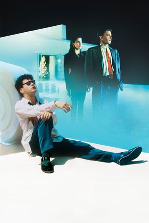 Less Than Zero's poster