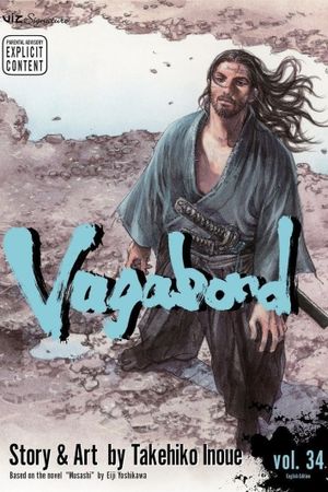 Samurai I: Musashi Miyamoto's poster