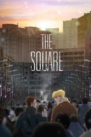 Square's poster