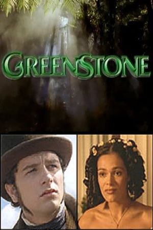 Greenstone's poster