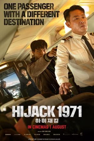 Hijack 1971's poster