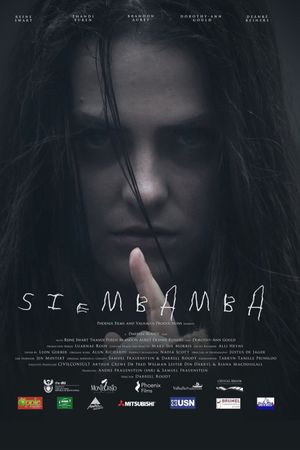 The Lullaby's poster