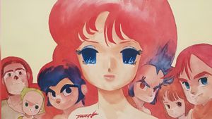 Cool Cool Bye's poster