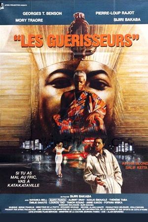 Les guérisseurs's poster
