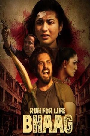 Run For Life Bhaag's poster