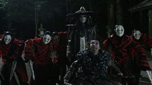 GARO Special: Beast of the Demon Night's poster