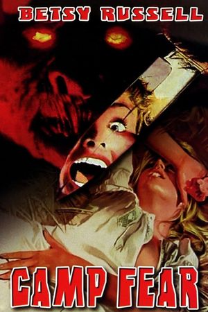 Camp Fear's poster