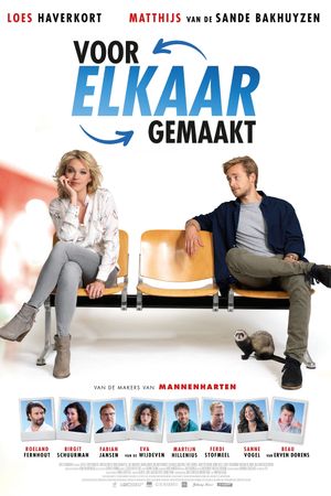 Voor elkaar gemaakt's poster