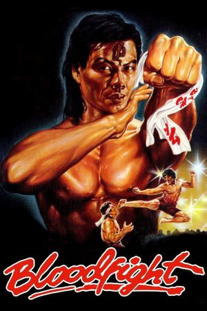 Bloodfight's poster