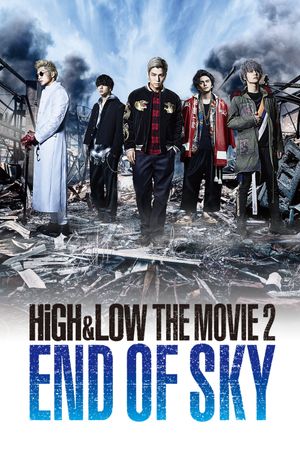 High & Low: The Movie 2 - End of Sky's poster
