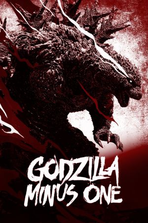 Godzilla Minus One's poster
