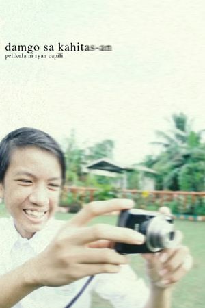 damgo sa kahitas-an's poster