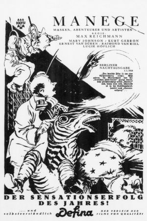 Manege's poster