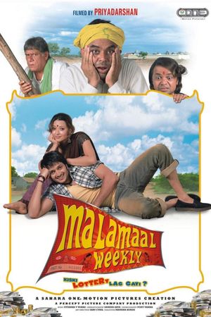 Malamaal Weekly's poster