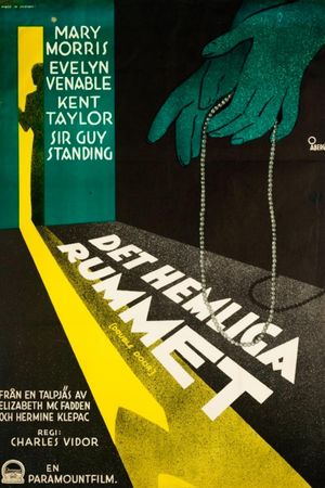 The Cheat's poster