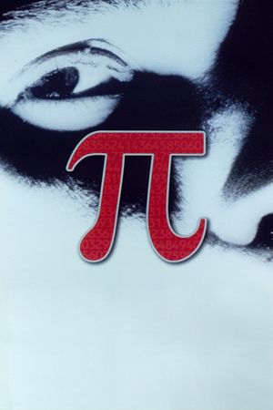 Pi's poster