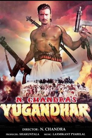 Yugandhar's poster