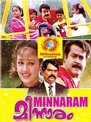 Minnaram's poster