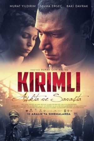 Crimean's poster