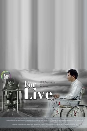 For Live's poster